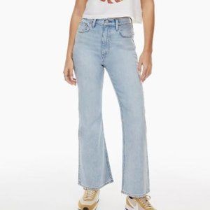 Denim Forum The Twiggy High Rise Flare 28L